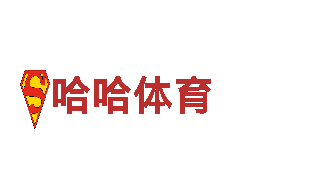 那个是od体育官网-专业观光旅游企业